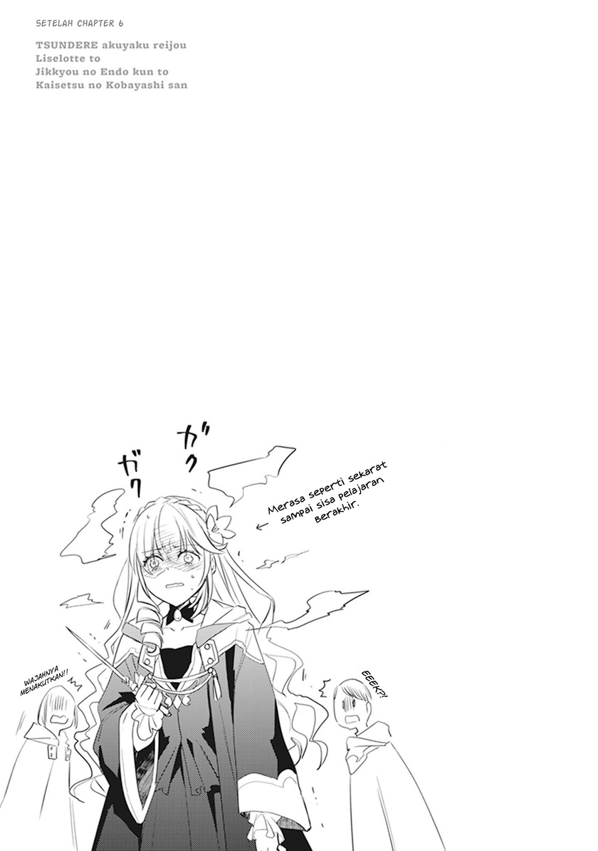 Tsundere Akuyaku Reijou Liselotte to Jikkyou no Endo-kun to Kaisetsu no Kobayashi-san (Endo and Kobayashi’s Live Commentary on the Villainess) Chapter 09.5 Gambar 5