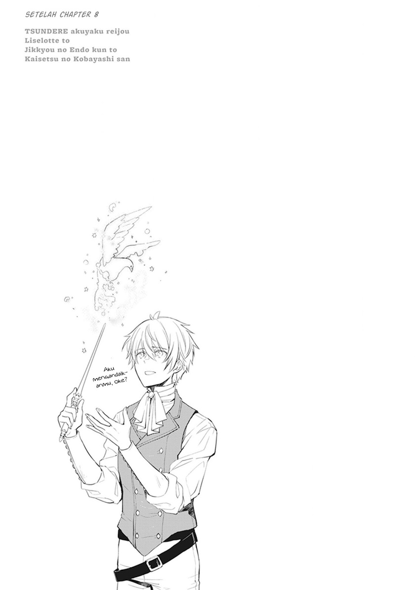 Tsundere Akuyaku Reijou Liselotte to Jikkyou no Endo-kun to Kaisetsu no Kobayashi-san (Endo and Kobayashi’s Live Commentary on the Villainess) Chapter 09.5 Gambar 6