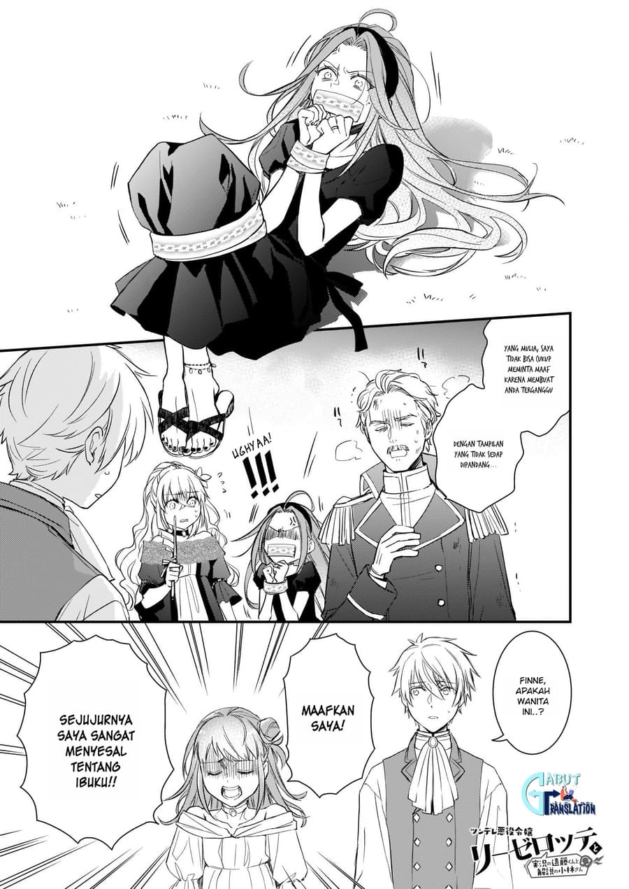 Tsundere Akuyaku Reijou Liselotte to Jikkyou no Endo-kun to Kaisetsu no Kobayashi-san (Endo and Kobayashi’s Live Commentary on the Villainess) Chapter 10.1 Gambar 2