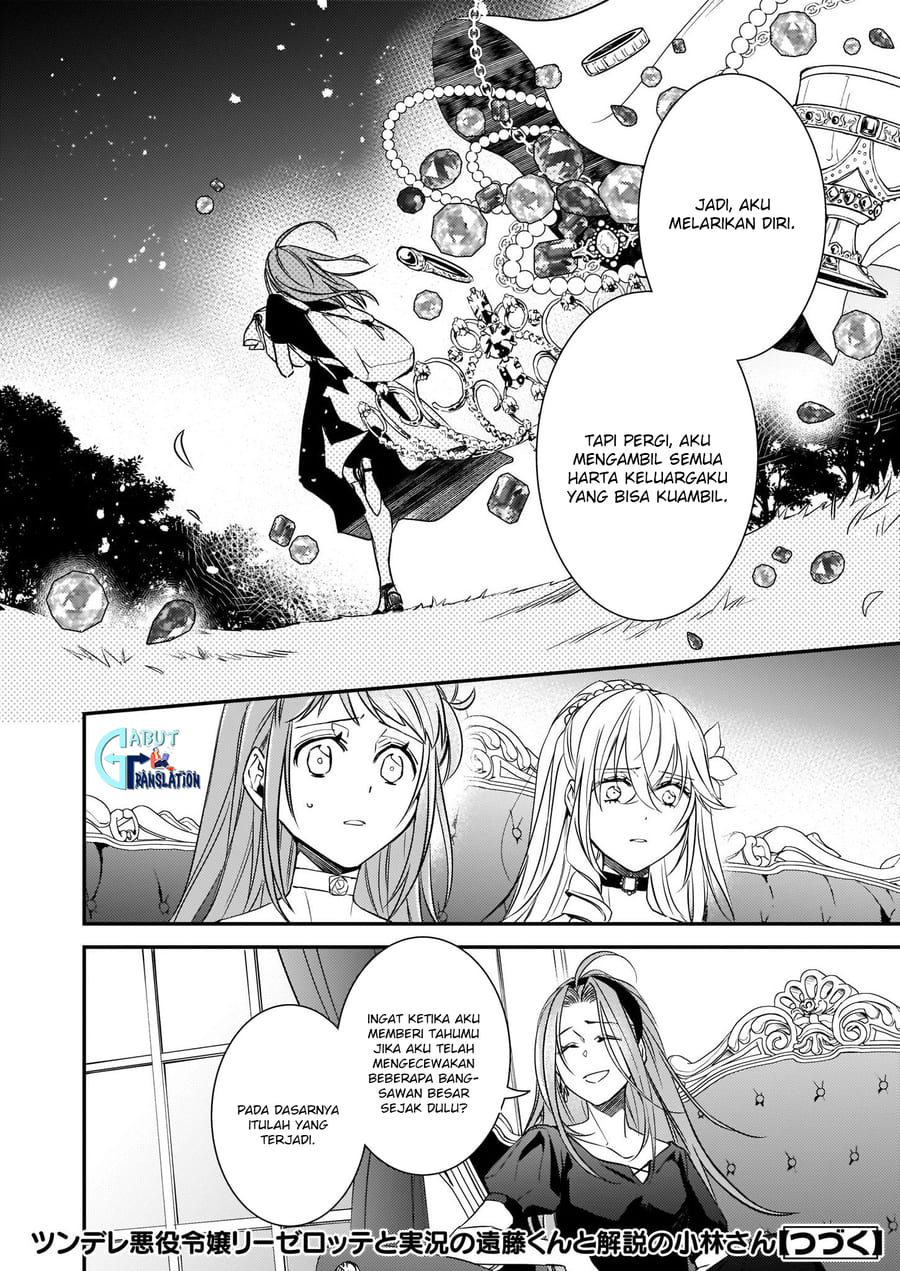 Tsundere Akuyaku Reijou Liselotte to Jikkyou no Endo-kun to Kaisetsu no Kobayashi-san (Endo and Kobayashi’s Live Commentary on the Villainess) Chapter 10.1 Gambar 21