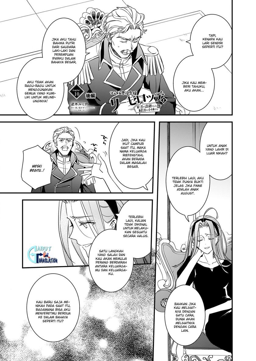 Tsundere Akuyaku Reijou Liselotte to Jikkyou no Endo-kun to Kaisetsu no Kobayashi-san (Endo and Kobayashi’s Live Commentary on the Villainess) Chapter 10.2 Gambar 2