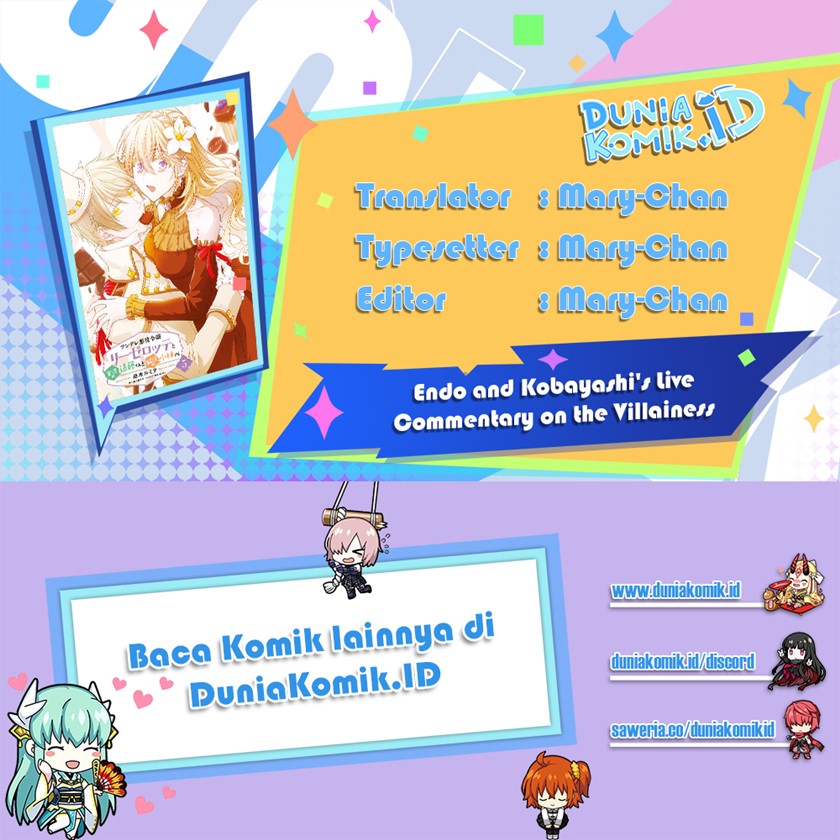 Tsundere Akuyaku Reijou Liselotte to Jikkyou no Endo-kun to Kaisetsu no Kobayashi-san (Endo and Kobayashi’s Live Commentary on the Villainess) Chapter 22.5 Gambar 1