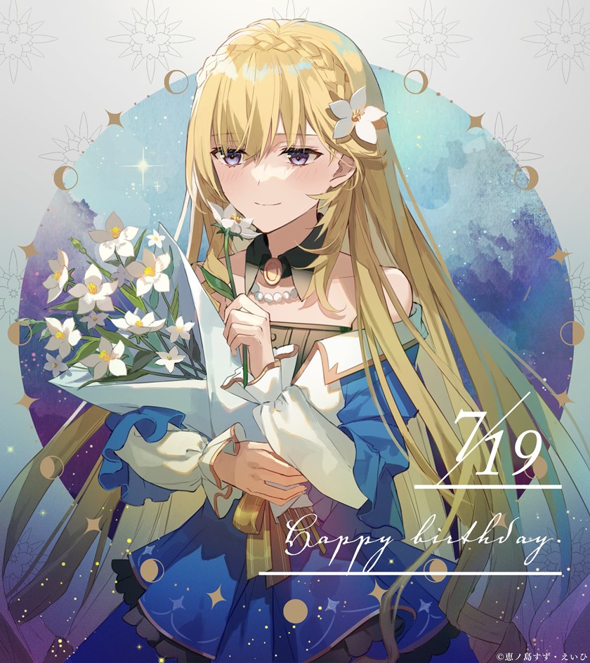 Tsundere Akuyaku Reijou Liselotte to Jikkyou no Endo-kun to Kaisetsu no Kobayashi-san (Endo and Kobayashi’s Live Commentary on the Villainess) Chapter 22.5 Gambar 17