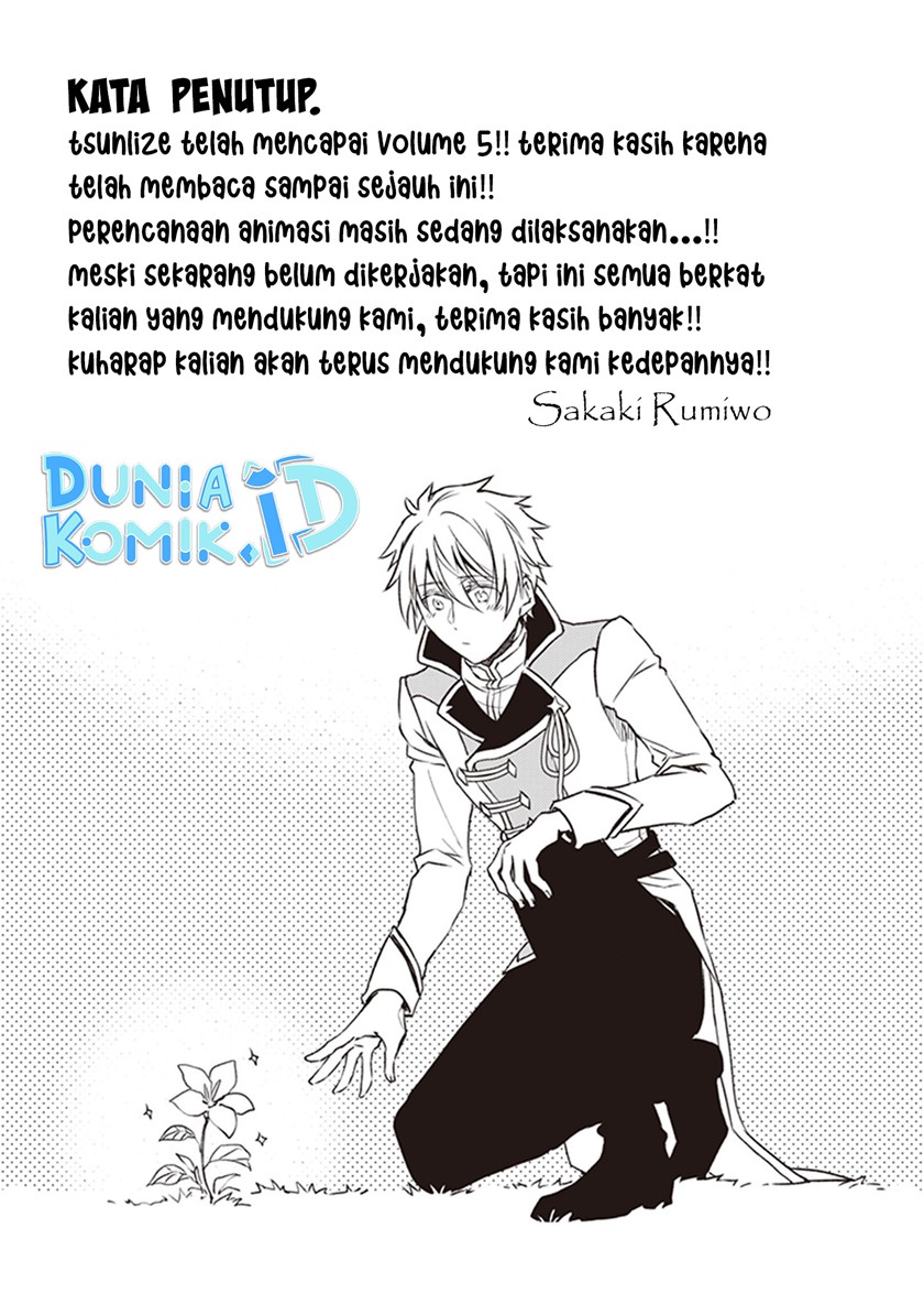 Tsundere Akuyaku Reijou Liselotte to Jikkyou no Endo-kun to Kaisetsu no Kobayashi-san (Endo and Kobayashi’s Live Commentary on the Villainess) Chapter 22.5 Gambar 18
