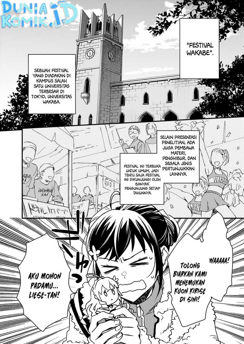 Tsundere Akuyaku Reijou Liselotte to Jikkyou no Endo-kun to Kaisetsu no Kobayashi-san (Endo and Kobayashi’s Live Commentary on the Villainess) Chapter 26 Gambar 3