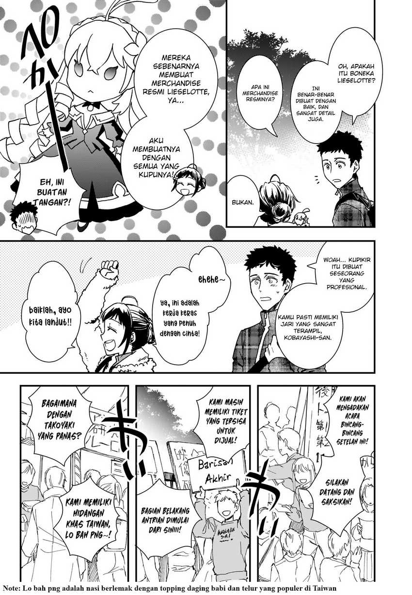 Tsundere Akuyaku Reijou Liselotte to Jikkyou no Endo-kun to Kaisetsu no Kobayashi-san (Endo and Kobayashi’s Live Commentary on the Villainess) Chapter 26 Gambar 4