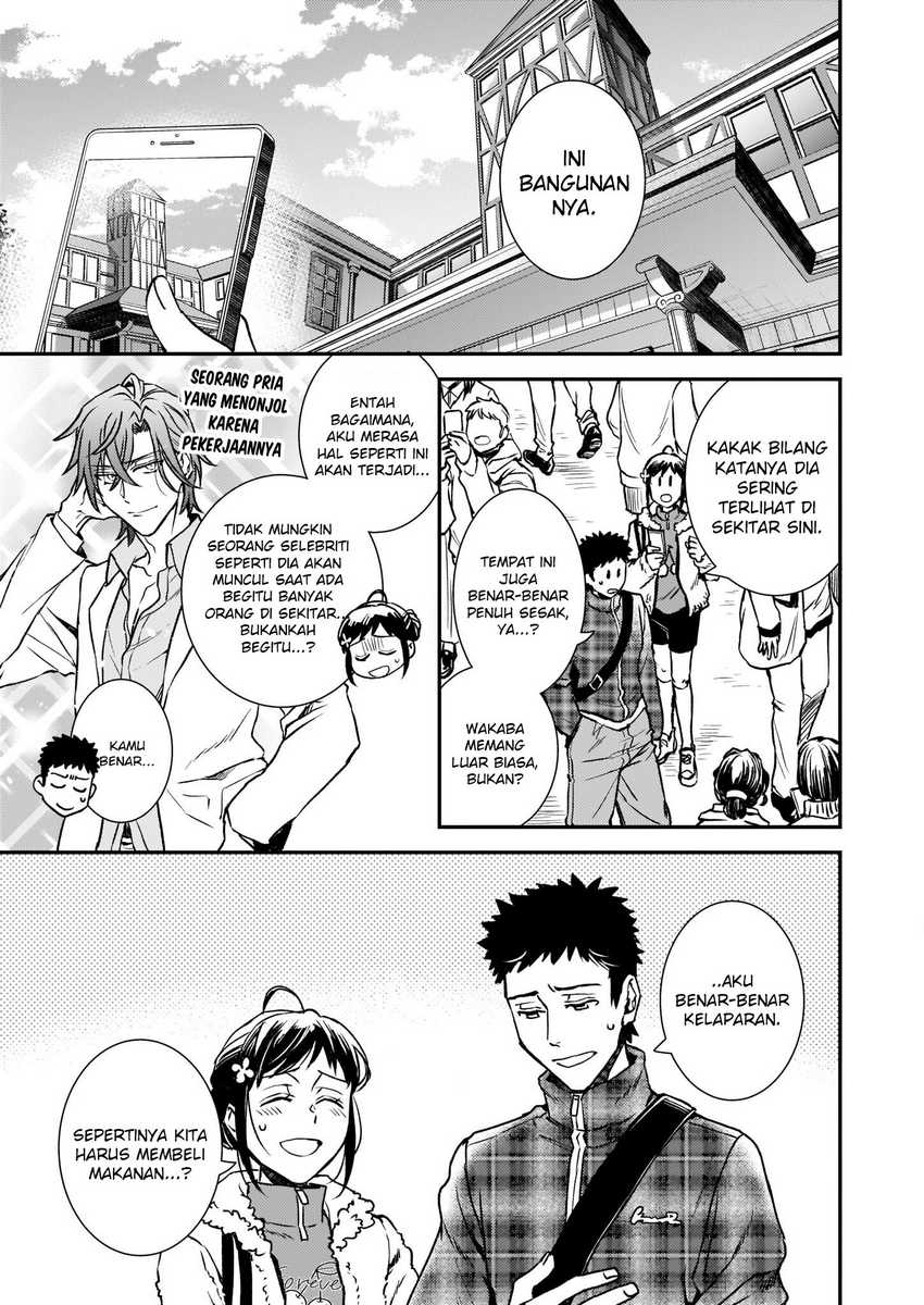 Tsundere Akuyaku Reijou Liselotte to Jikkyou no Endo-kun to Kaisetsu no Kobayashi-san (Endo and Kobayashi’s Live Commentary on the Villainess) Chapter 26 Gambar 6