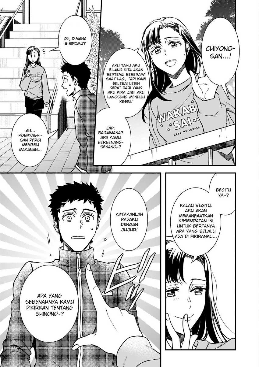 Tsundere Akuyaku Reijou Liselotte to Jikkyou no Endo-kun to Kaisetsu no Kobayashi-san (Endo and Kobayashi’s Live Commentary on the Villainess) Chapter 26 Gambar 8