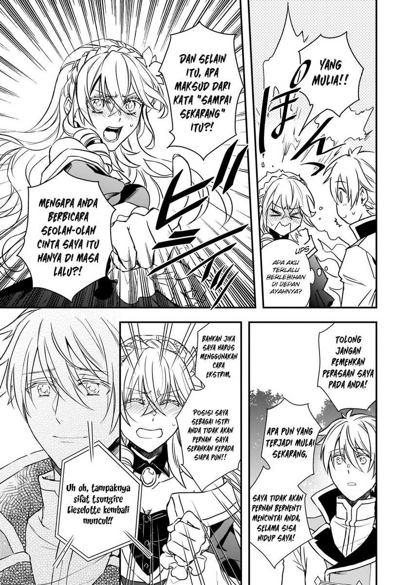 Tsundere Akuyaku Reijou Liselotte to Jikkyou no Endo-kun to Kaisetsu no Kobayashi-san (Endo and Kobayashi’s Live Commentary on the Villainess) Chapter 26 Gambar 26