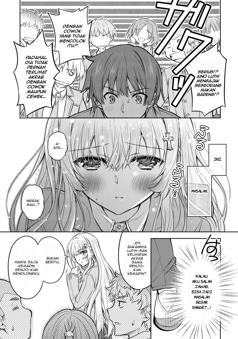 Tsundere Hokuou Bishoujo no Classmate ga, Kon’yakusha ni Natta Totan ni Dere Ippentou ni Natte Shimatta Ken ni Tsuite Chapter 01 Gambar 22
