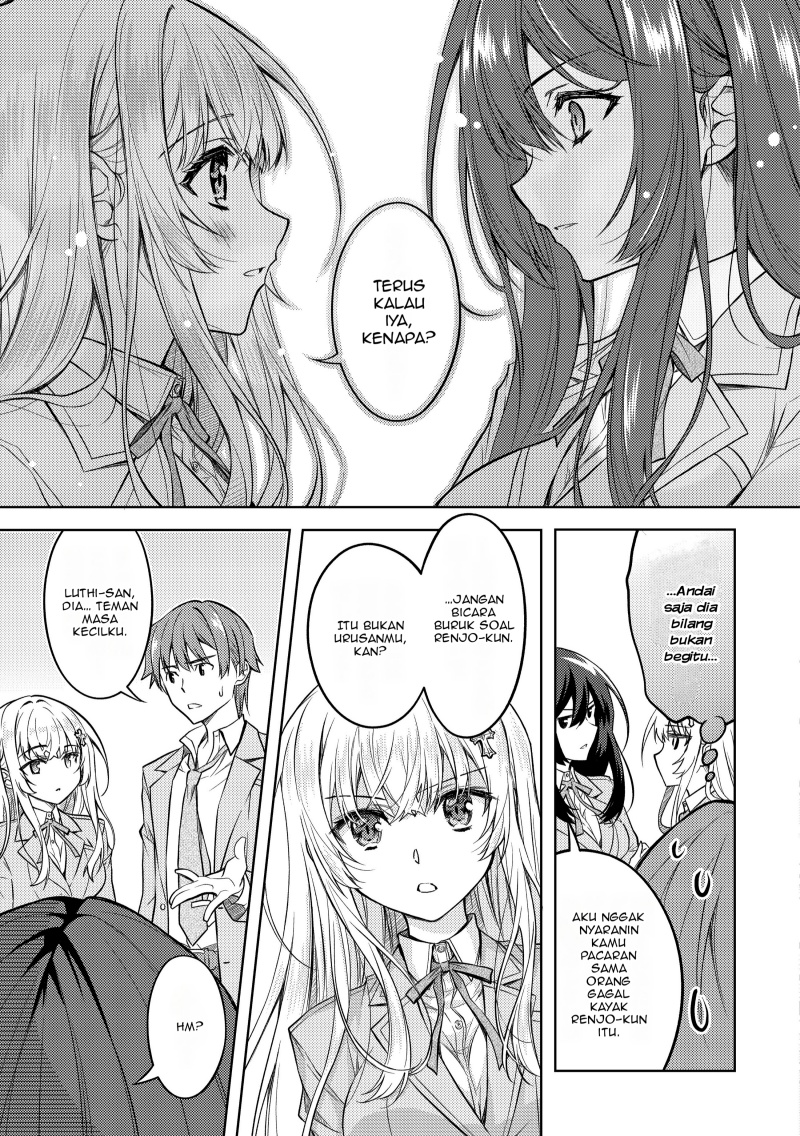 Tsundere Hokuou Bishoujo no Classmate ga, Kon’yakusha ni Natta Totan ni Dere Ippentou ni Natte Shimatta Ken ni Tsuite Chapter 01 Gambar 39
