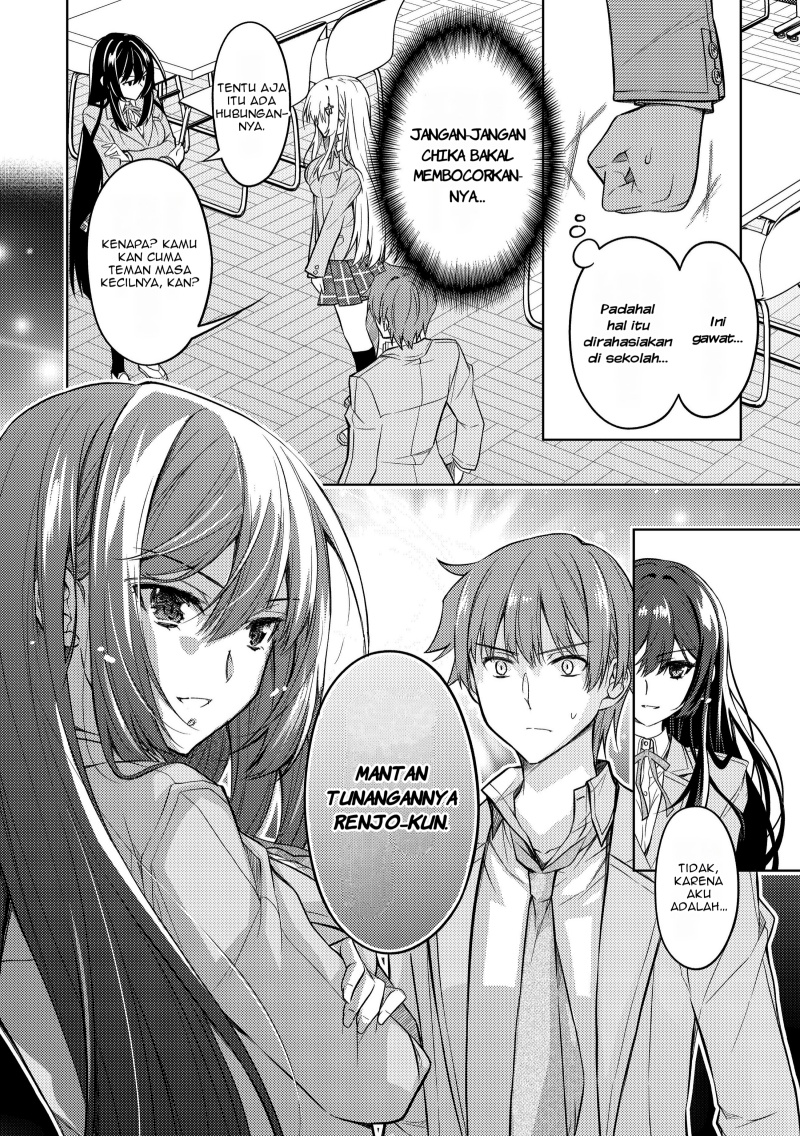 Tsundere Hokuou Bishoujo no Classmate ga, Kon’yakusha ni Natta Totan ni Dere Ippentou ni Natte Shimatta Ken ni Tsuite Chapter 01 Gambar 40