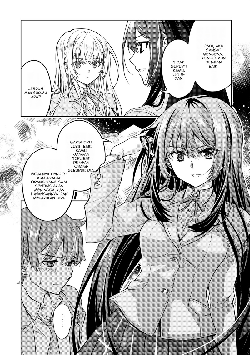 Tsundere Hokuou Bishoujo no Classmate ga, Kon’yakusha ni Natta Totan ni Dere Ippentou ni Natte Shimatta Ken ni Tsuite Chapter 01 Gambar 42