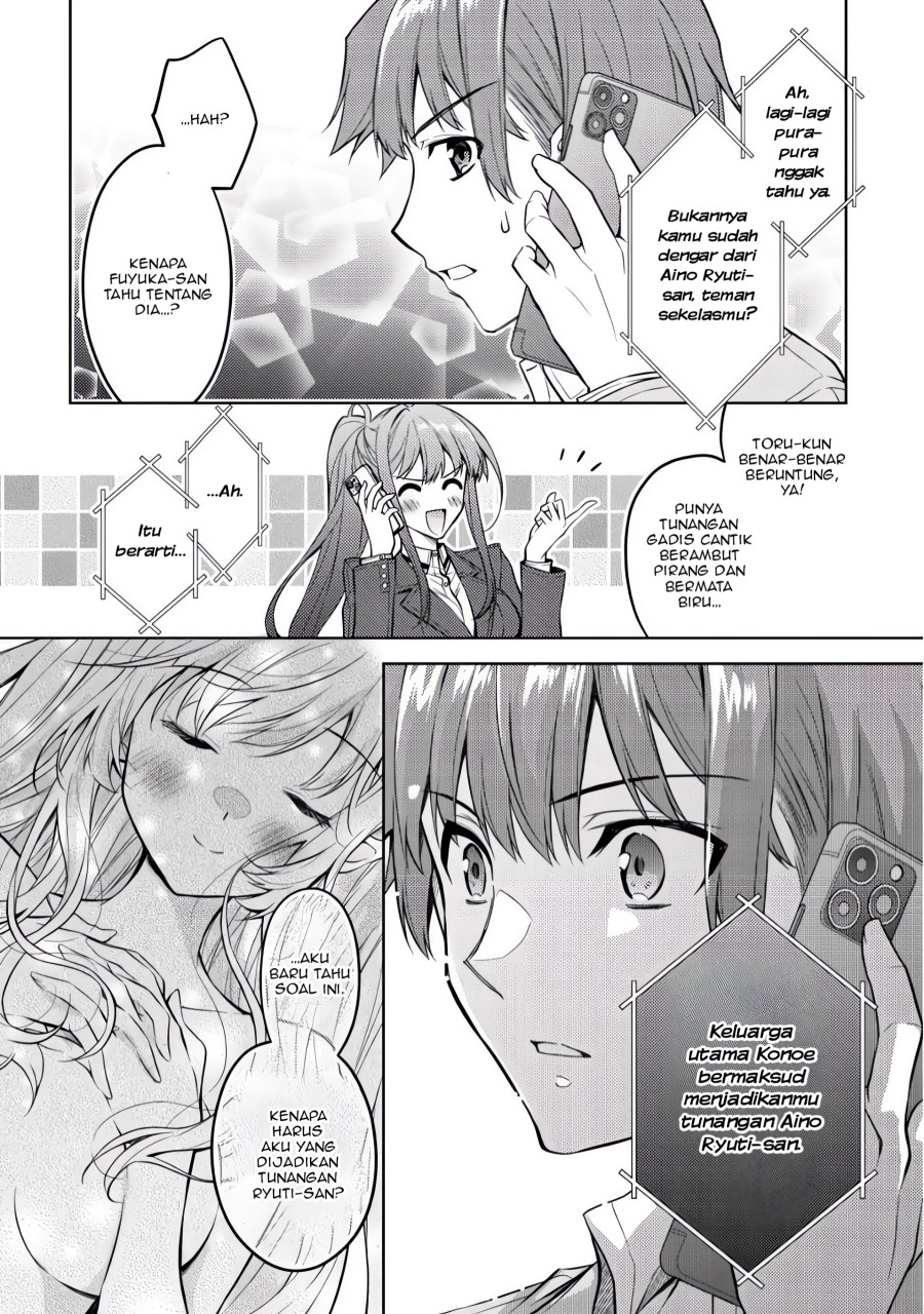 Tsundere Hokuou Bishoujo no Classmate ga, Kon’yakusha ni Natta Totan ni Dere Ippentou ni Natte Shimatta Ken ni Tsuite Chapter 02 Gambar 13