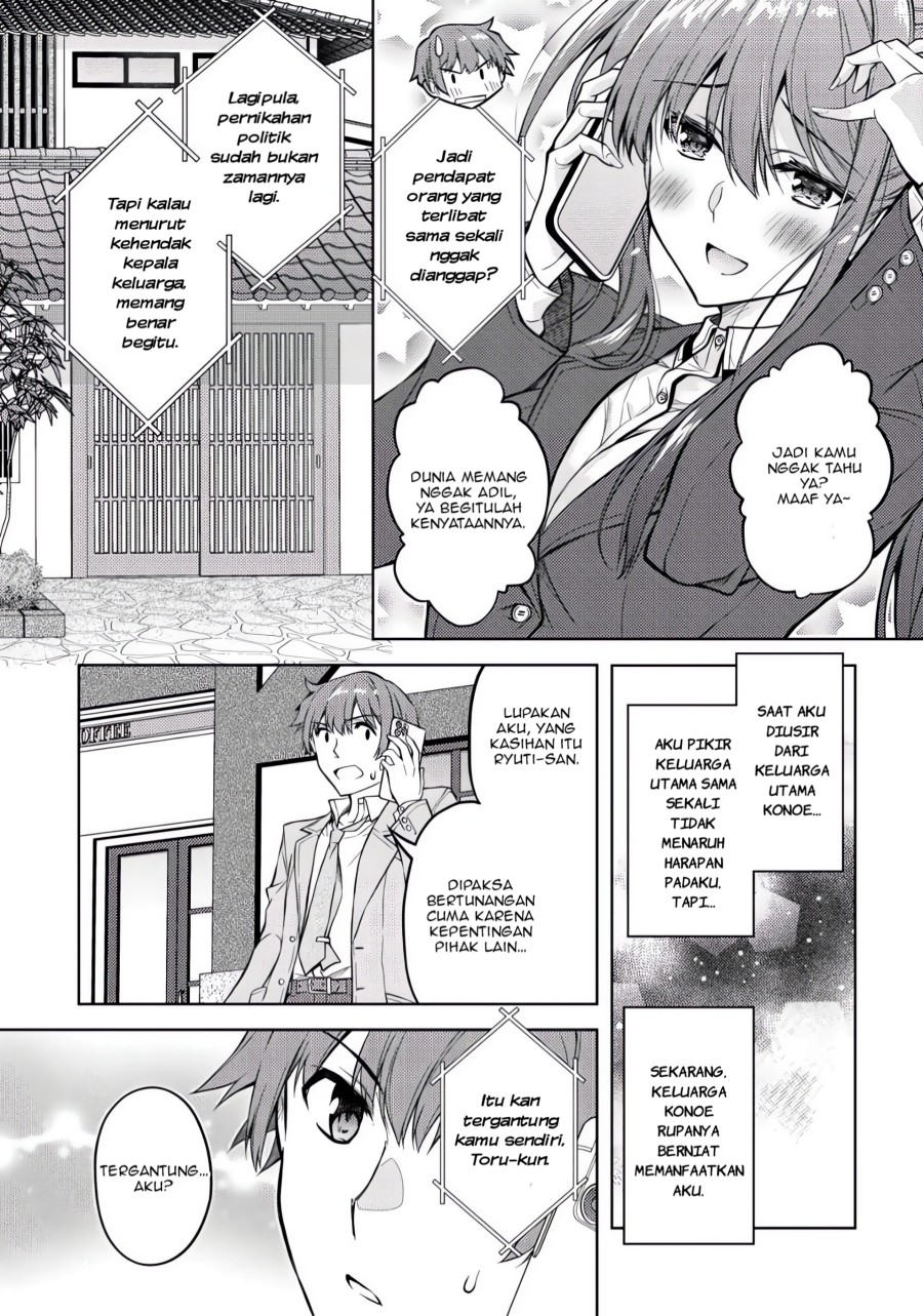Tsundere Hokuou Bishoujo no Classmate ga, Kon’yakusha ni Natta Totan ni Dere Ippentou ni Natte Shimatta Ken ni Tsuite Chapter 02 Gambar 14