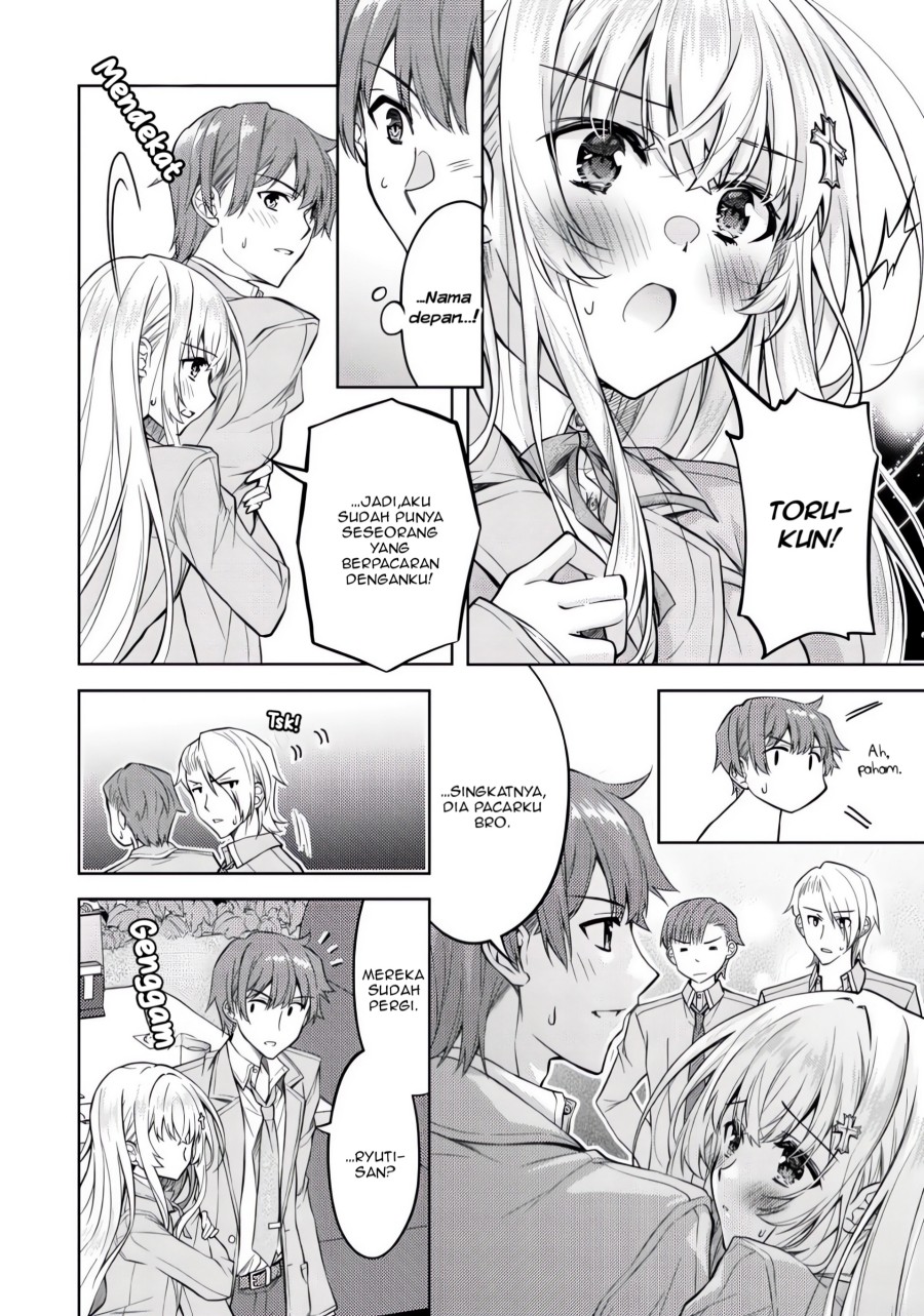 Tsundere Hokuou Bishoujo no Classmate ga, Kon’yakusha ni Natta Totan ni Dere Ippentou ni Natte Shimatta Ken ni Tsuite Chapter 02 Gambar 16