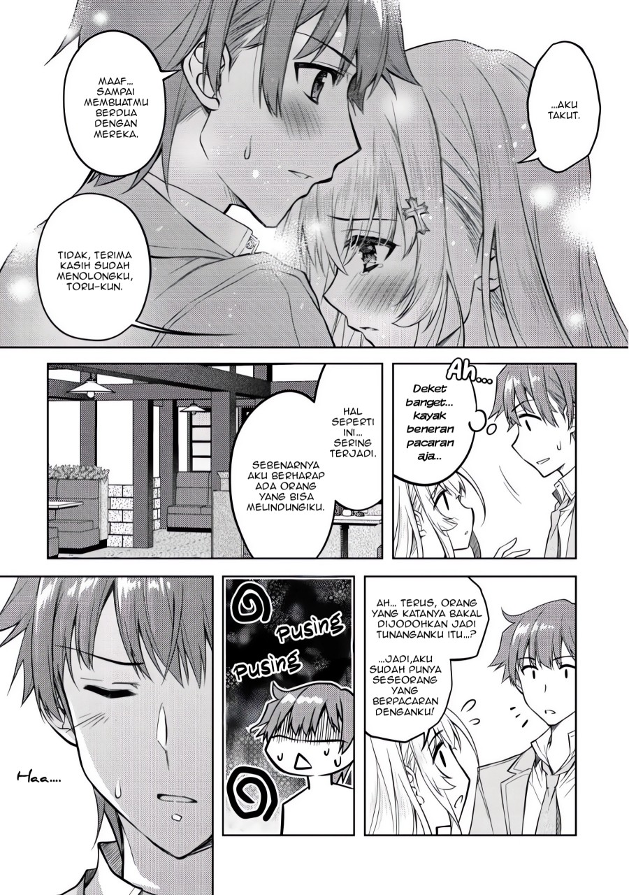 Tsundere Hokuou Bishoujo no Classmate ga, Kon’yakusha ni Natta Totan ni Dere Ippentou ni Natte Shimatta Ken ni Tsuite Chapter 02 Gambar 17