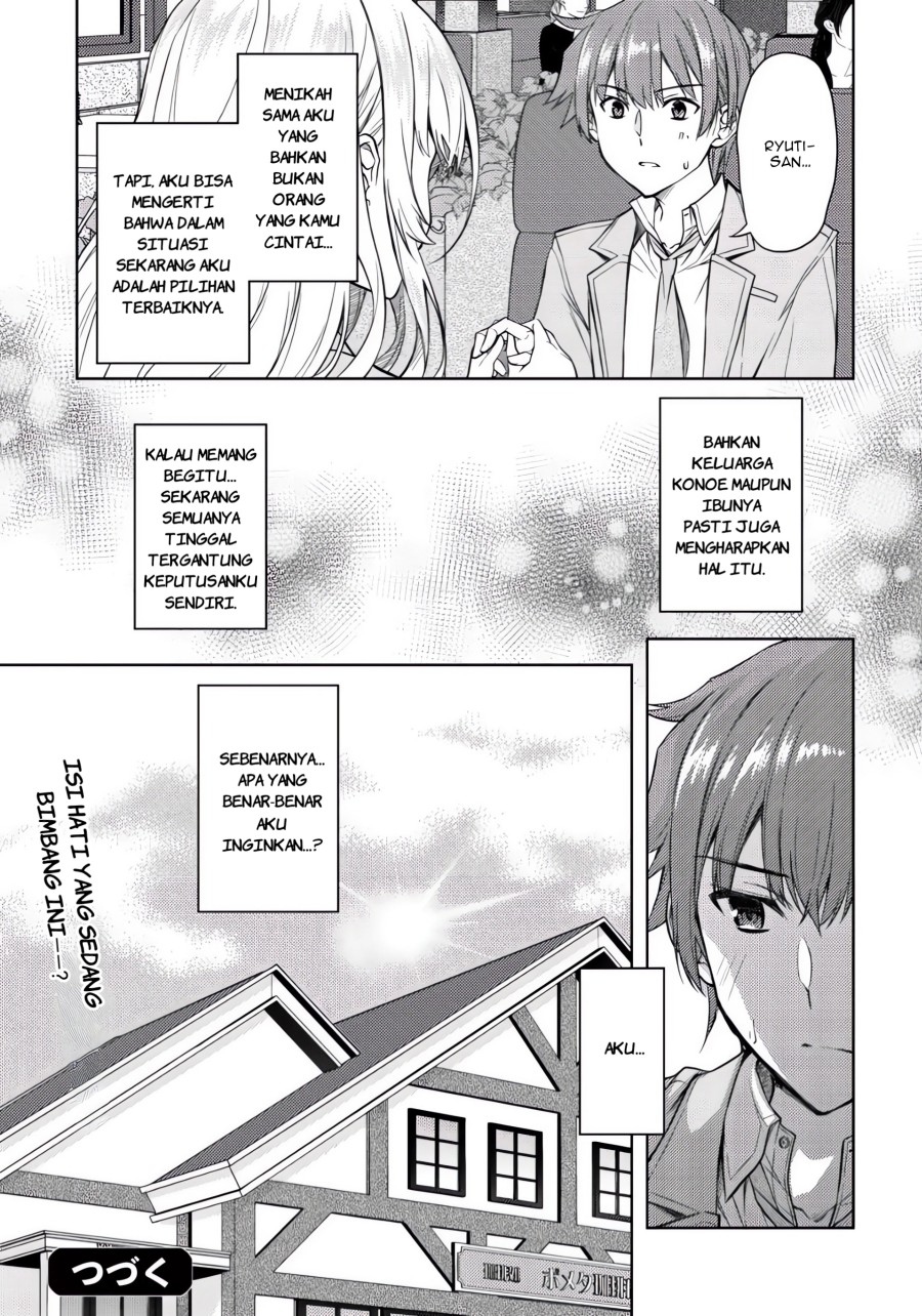 Tsundere Hokuou Bishoujo no Classmate ga, Kon’yakusha ni Natta Totan ni Dere Ippentou ni Natte Shimatta Ken ni Tsuite Chapter 02 Gambar 22