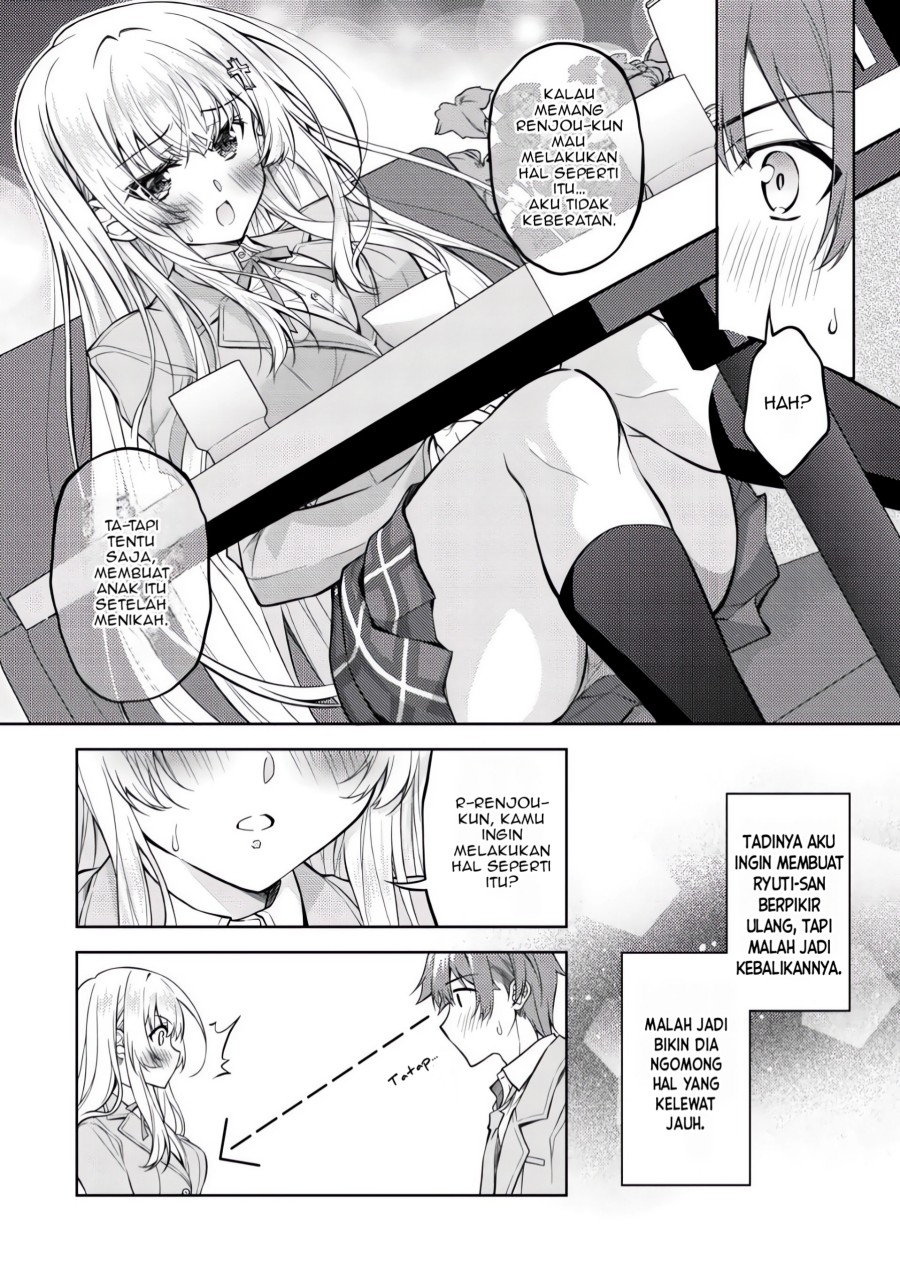 Tsundere Hokuou Bishoujo no Classmate ga, Kon’yakusha ni Natta Totan ni Dere Ippentou ni Natte Shimatta Ken ni Tsuite Chapter 03 Gambar 5