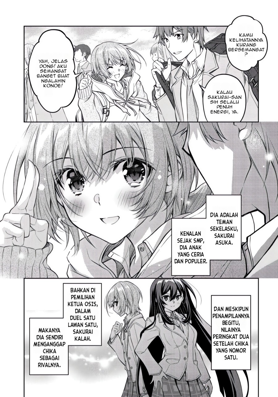 Tsundere Hokuou Bishoujo no Classmate ga, Kon’yakusha ni Natta Totan ni Dere Ippentou ni Natte Shimatta Ken ni Tsuite Chapter 03 Gambar 9