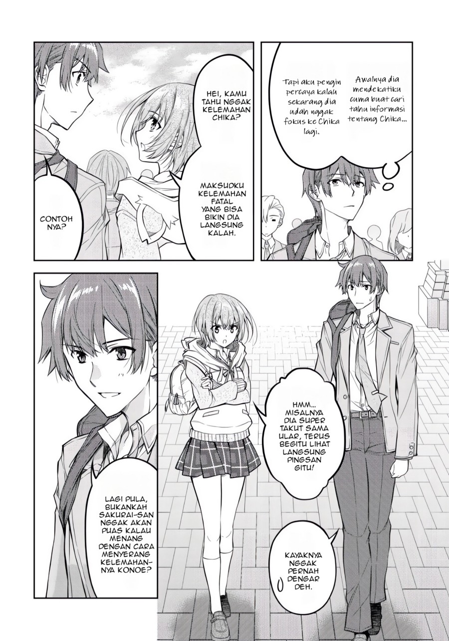 Tsundere Hokuou Bishoujo no Classmate ga, Kon’yakusha ni Natta Totan ni Dere Ippentou ni Natte Shimatta Ken ni Tsuite Chapter 03 Gambar 10