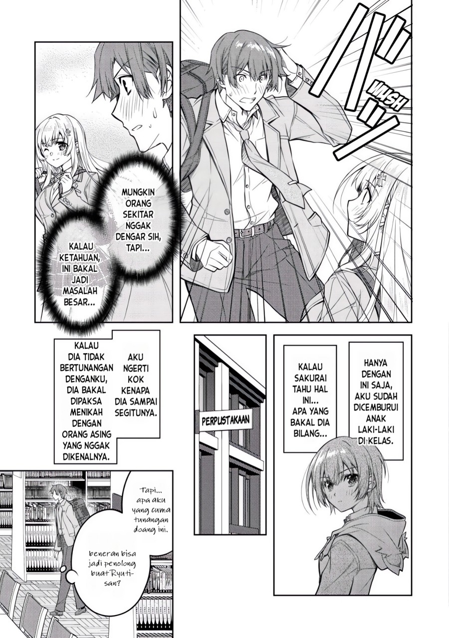Tsundere Hokuou Bishoujo no Classmate ga, Kon’yakusha ni Natta Totan ni Dere Ippentou ni Natte Shimatta Ken ni Tsuite Chapter 03 Gambar 14