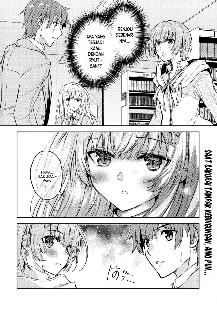Tsundere Hokuou Bishoujo no Classmate ga, Kon’yakusha ni Natta Totan ni Dere Ippentou ni Natte Shimatta Ken ni Tsuite Chapter 04 Gambar 2