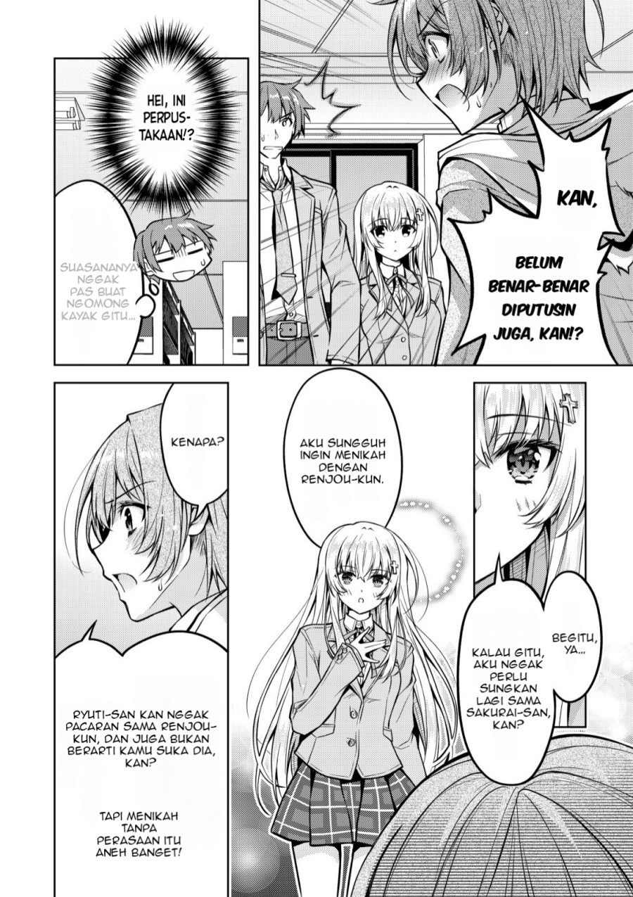 Tsundere Hokuou Bishoujo no Classmate ga, Kon’yakusha ni Natta Totan ni Dere Ippentou ni Natte Shimatta Ken ni Tsuite Chapter 04 Gambar 7