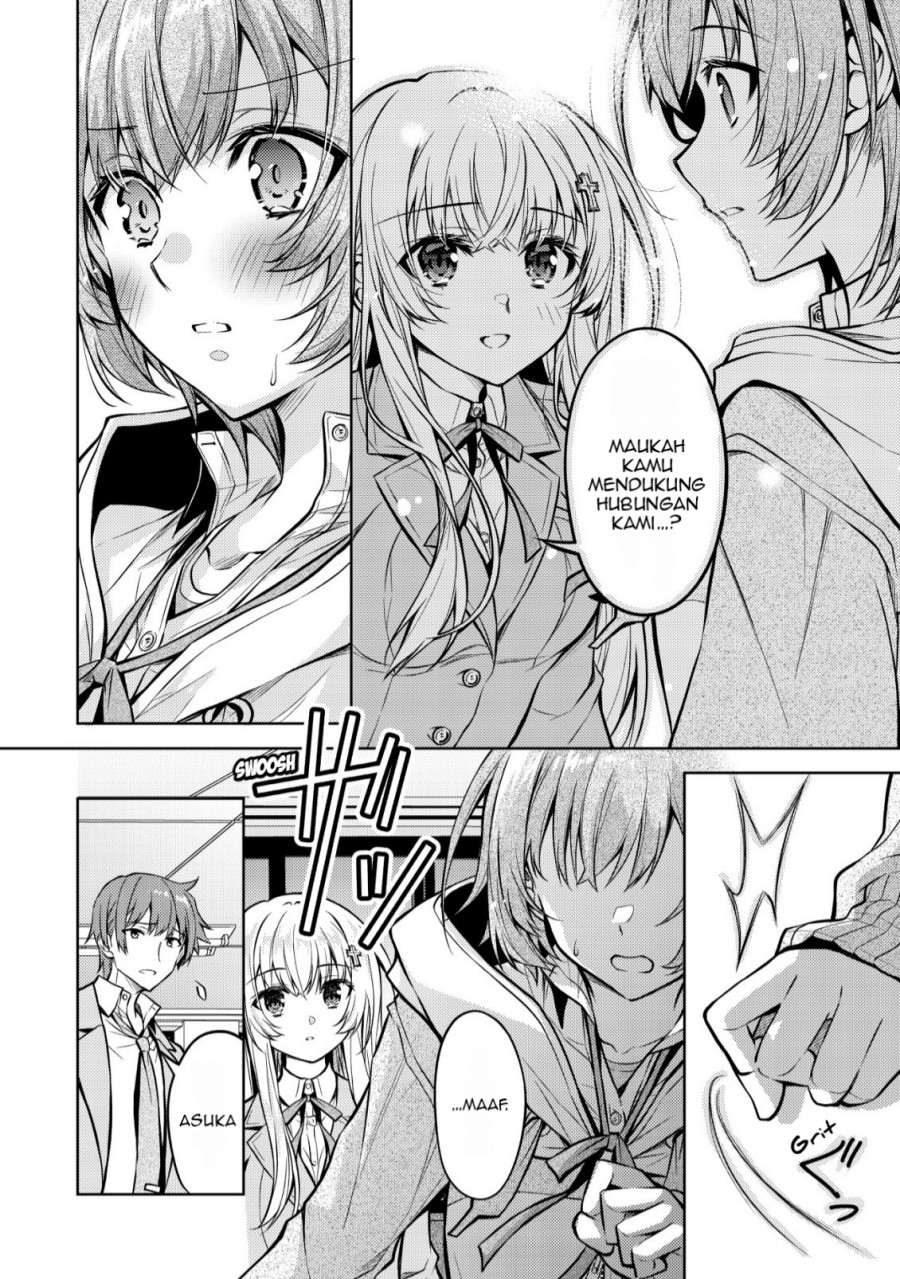 Tsundere Hokuou Bishoujo no Classmate ga, Kon’yakusha ni Natta Totan ni Dere Ippentou ni Natte Shimatta Ken ni Tsuite Chapter 04 Gambar 9