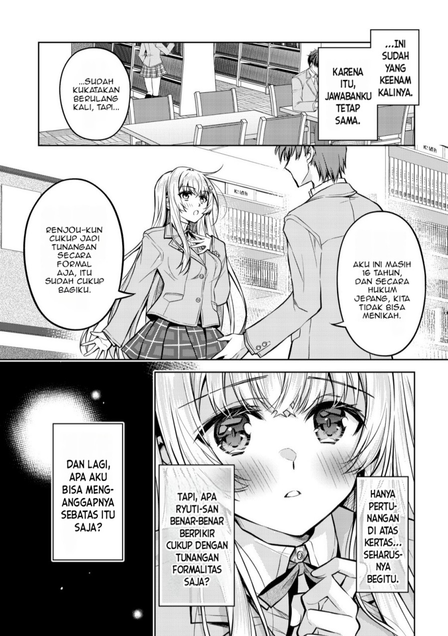 Tsundere Hokuou Bishoujo no Classmate ga, Kon’yakusha ni Natta Totan ni Dere Ippentou ni Natte Shimatta Ken ni Tsuite Chapter 04 Gambar 15