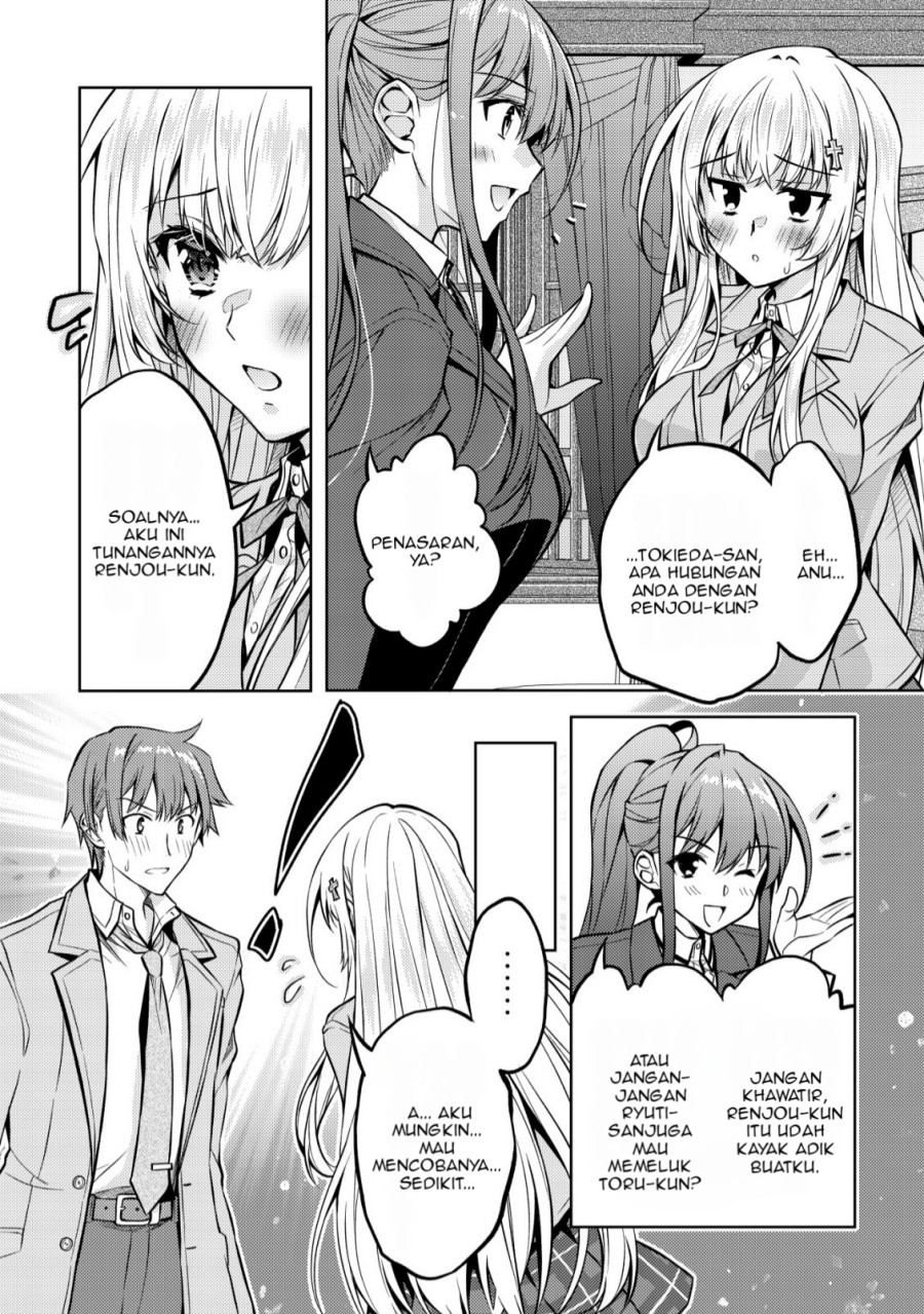 Tsundere Hokuou Bishoujo no Classmate ga, Kon’yakusha ni Natta Totan ni Dere Ippentou ni Natte Shimatta Ken ni Tsuite Chapter 04 Gambar 23