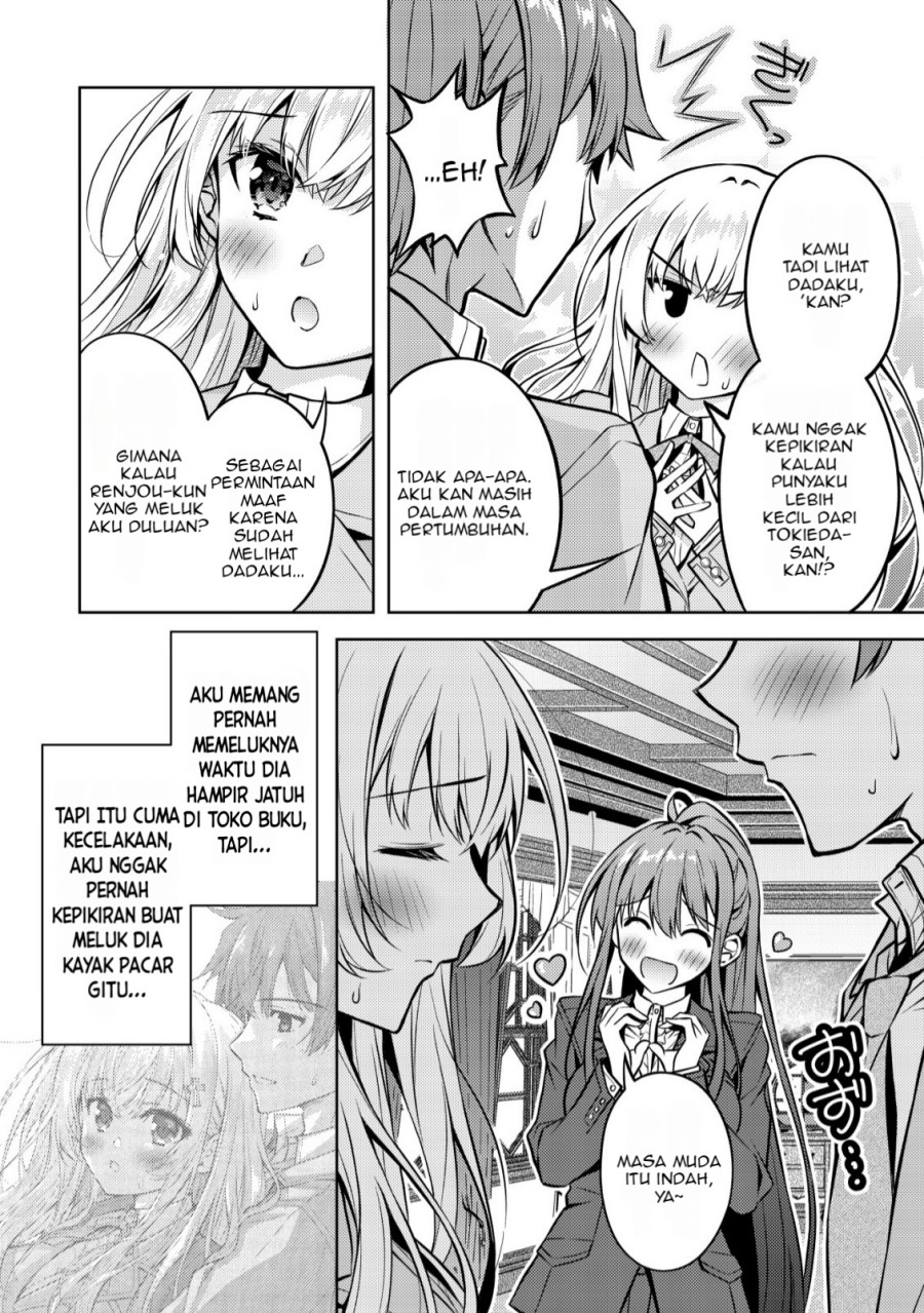 Tsundere Hokuou Bishoujo no Classmate ga, Kon’yakusha ni Natta Totan ni Dere Ippentou ni Natte Shimatta Ken ni Tsuite Chapter 04 Gambar 25