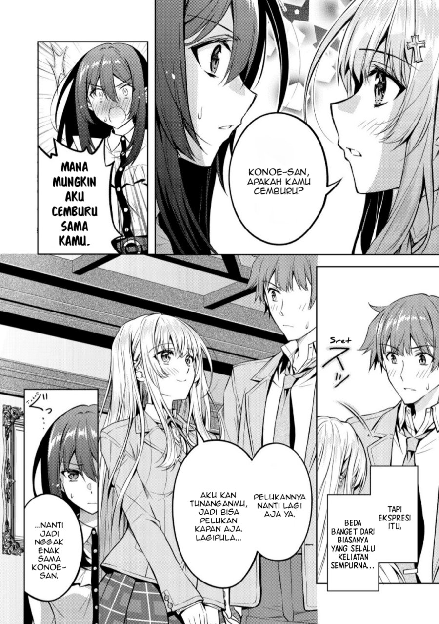 Tsundere Hokuou Bishoujo no Classmate ga, Kon’yakusha ni Natta Totan ni Dere Ippentou ni Natte Shimatta Ken ni Tsuite Chapter 05 Gambar 5