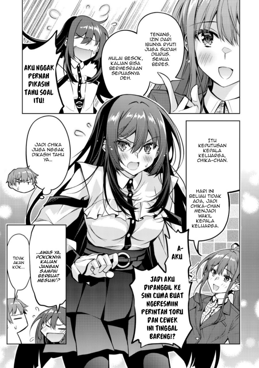Tsundere Hokuou Bishoujo no Classmate ga, Kon’yakusha ni Natta Totan ni Dere Ippentou ni Natte Shimatta Ken ni Tsuite Chapter 05 Gambar 11