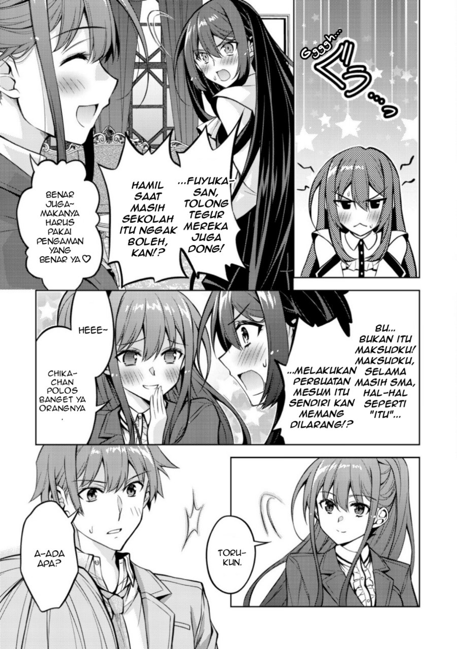 Tsundere Hokuou Bishoujo no Classmate ga, Kon’yakusha ni Natta Totan ni Dere Ippentou ni Natte Shimatta Ken ni Tsuite Chapter 05 Gambar 16