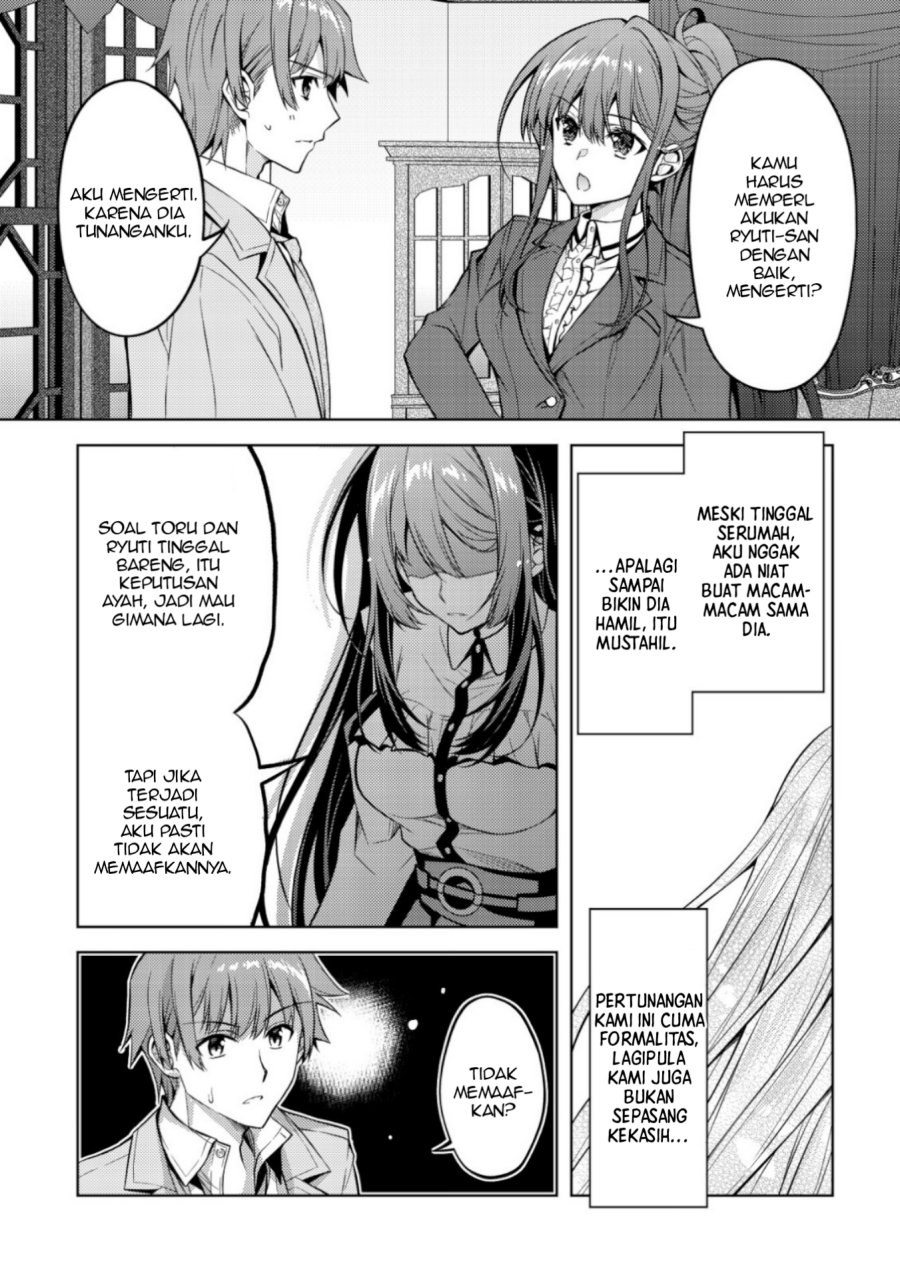 Tsundere Hokuou Bishoujo no Classmate ga, Kon’yakusha ni Natta Totan ni Dere Ippentou ni Natte Shimatta Ken ni Tsuite Chapter 05 Gambar 17