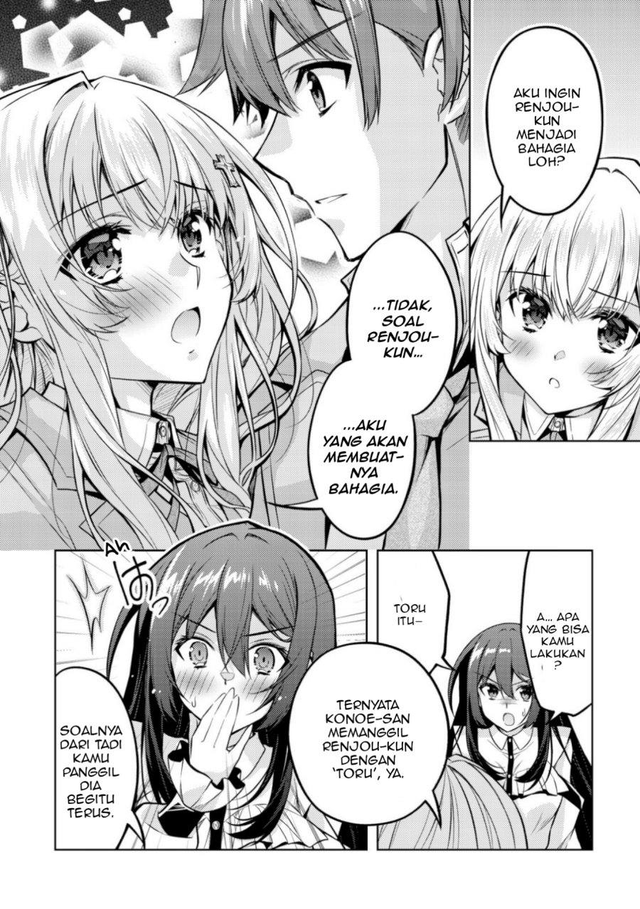 Tsundere Hokuou Bishoujo no Classmate ga, Kon’yakusha ni Natta Totan ni Dere Ippentou ni Natte Shimatta Ken ni Tsuite Chapter 05 Gambar 19