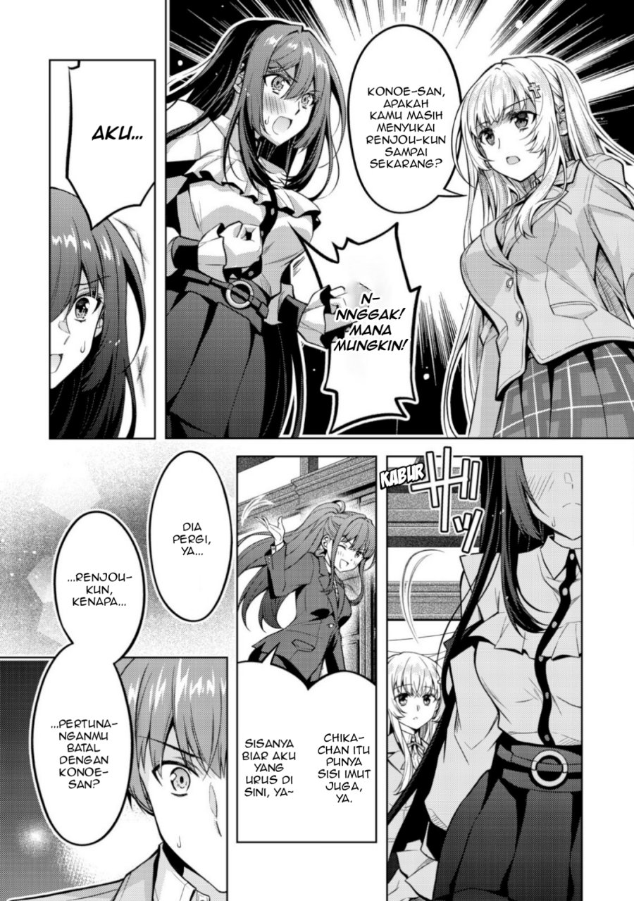 Tsundere Hokuou Bishoujo no Classmate ga, Kon’yakusha ni Natta Totan ni Dere Ippentou ni Natte Shimatta Ken ni Tsuite Chapter 05 Gambar 20