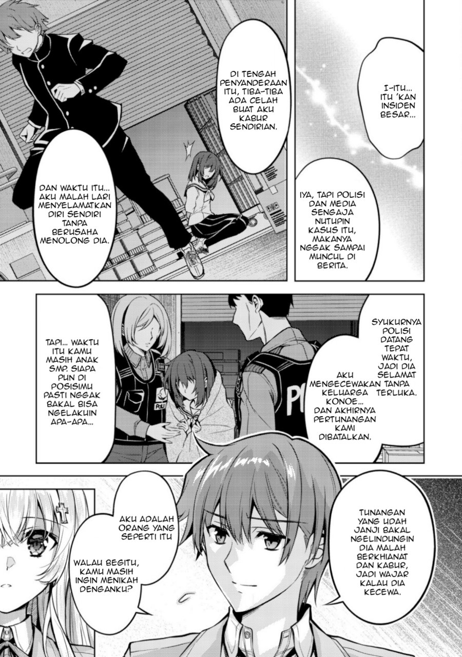 Tsundere Hokuou Bishoujo no Classmate ga, Kon’yakusha ni Natta Totan ni Dere Ippentou ni Natte Shimatta Ken ni Tsuite Chapter 05 Gambar 22