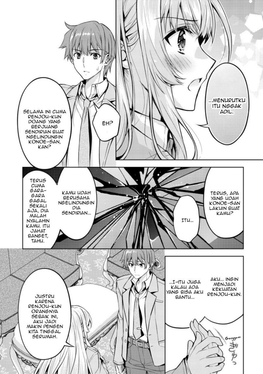 Tsundere Hokuou Bishoujo no Classmate ga, Kon’yakusha ni Natta Totan ni Dere Ippentou ni Natte Shimatta Ken ni Tsuite Chapter 05 Gambar 23