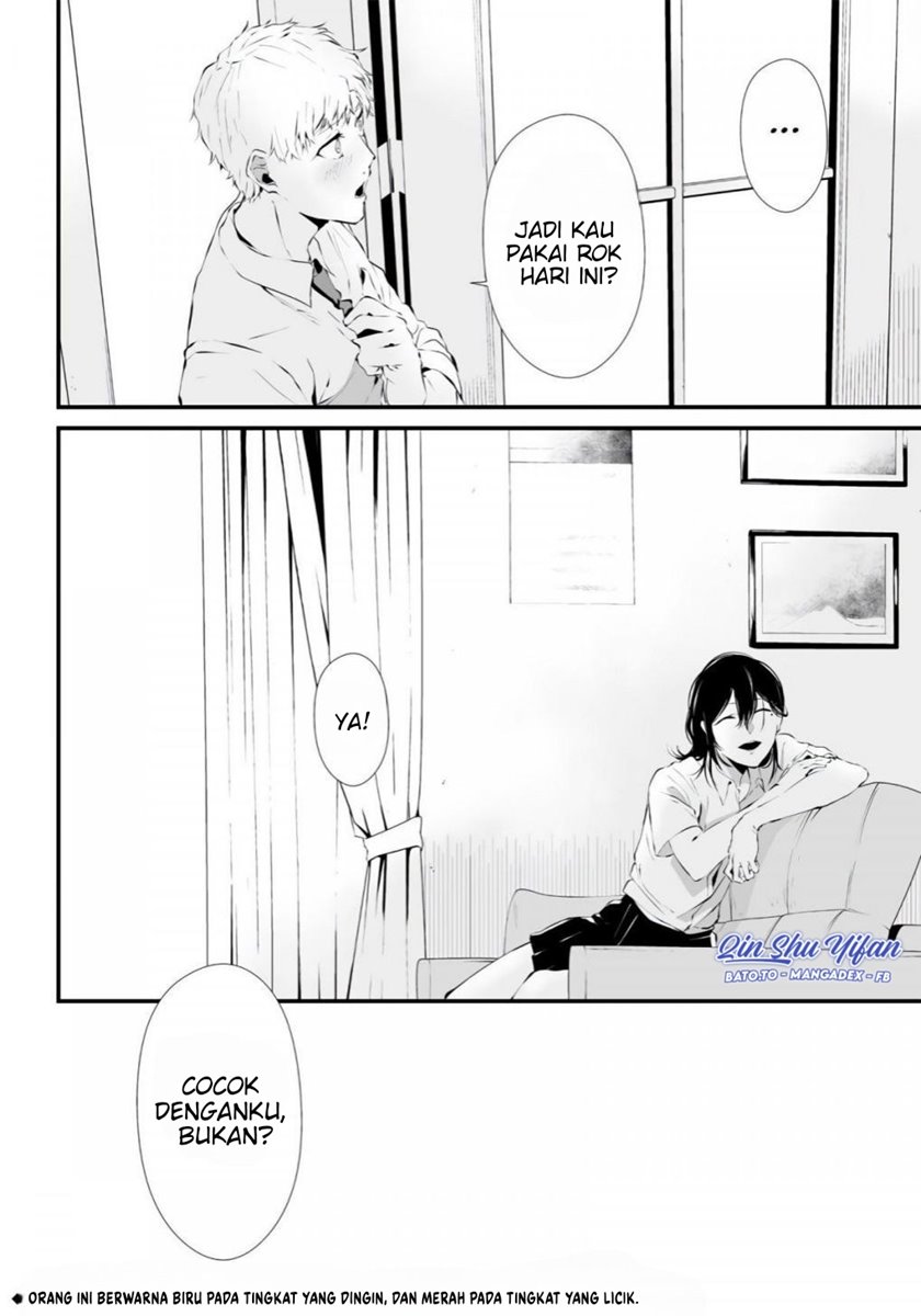Tsurenai Hodo Aokute Azatoi Kurai ni Akai Chapter 01 Gambar 53