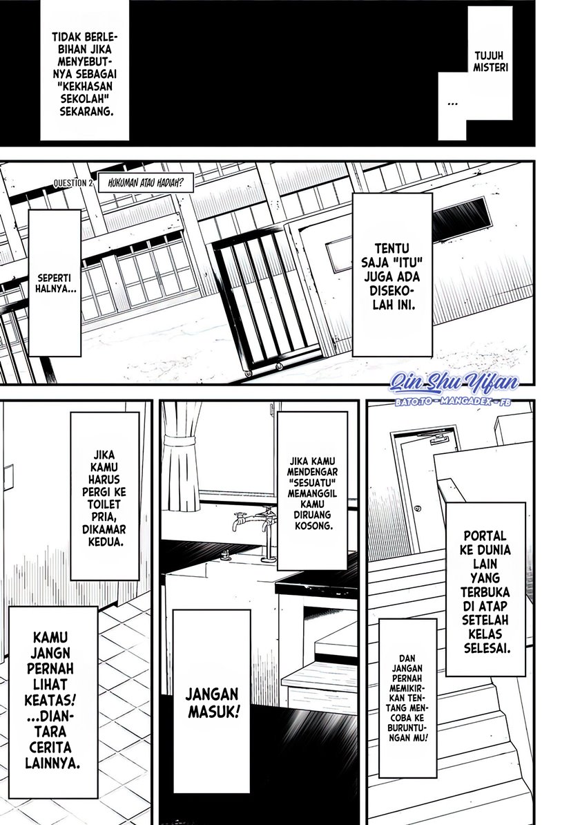 Tsurenai Hodo Aokute Azatoi Kurai ni Akai Chapter 02 Gambar 2