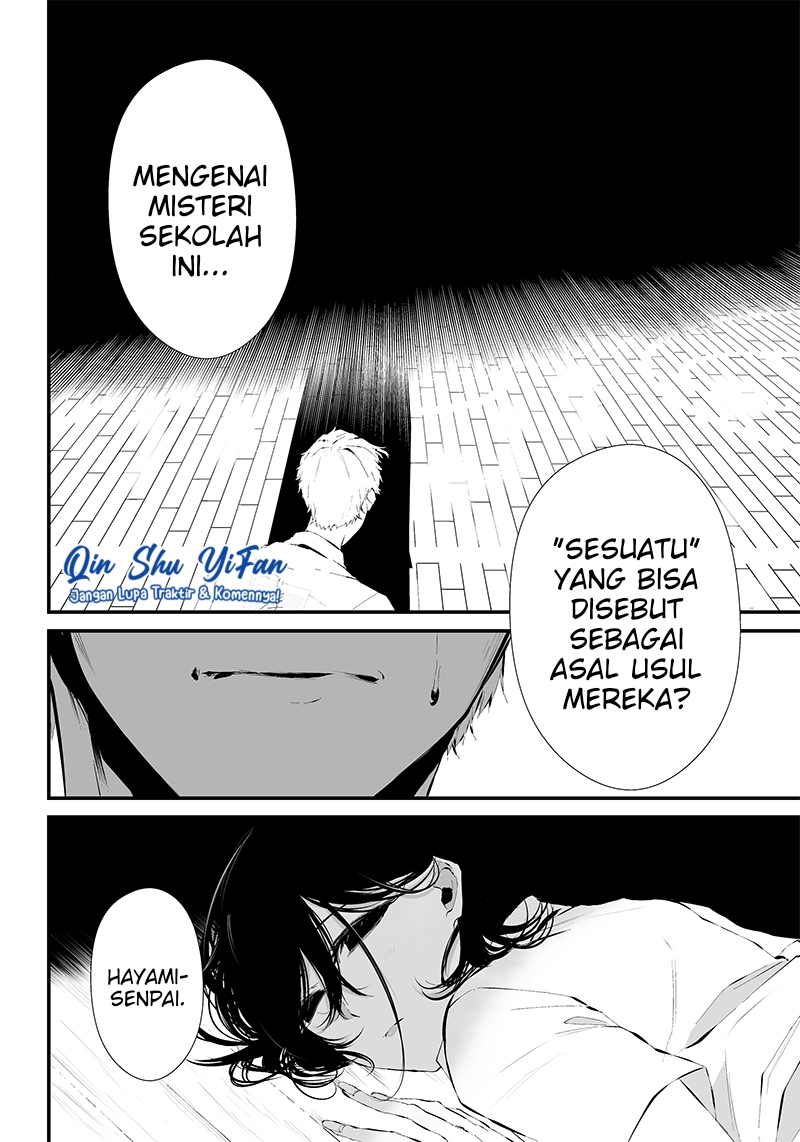 Tsurenai Hodo Aokute Azatoi Kurai ni Akai Chapter 12 Gambar 15