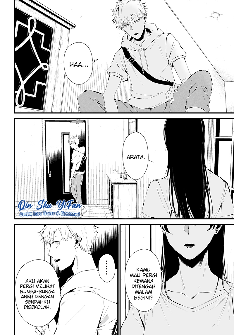 Tsurenai Hodo Aokute Azatoi Kurai ni Akai Chapter 12 Gambar 17