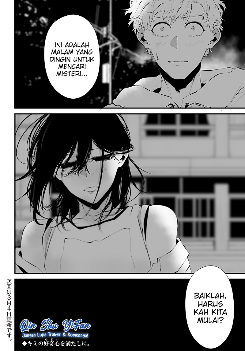 Tsurenai Hodo Aokute Azatoi Kurai ni Akai Chapter 12 Gambar 20