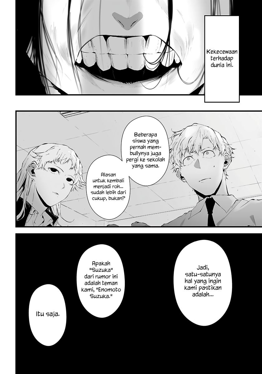 Tsurenai Hodo Aokute Azatoi Kurai ni Akai Chapter 23 Gambar 2