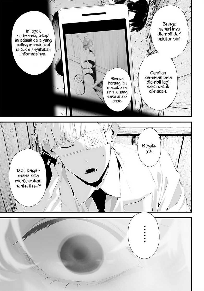 Tsurenai Hodo Aokute Azatoi Kurai ni Akai Chapter 34 Gambar 11