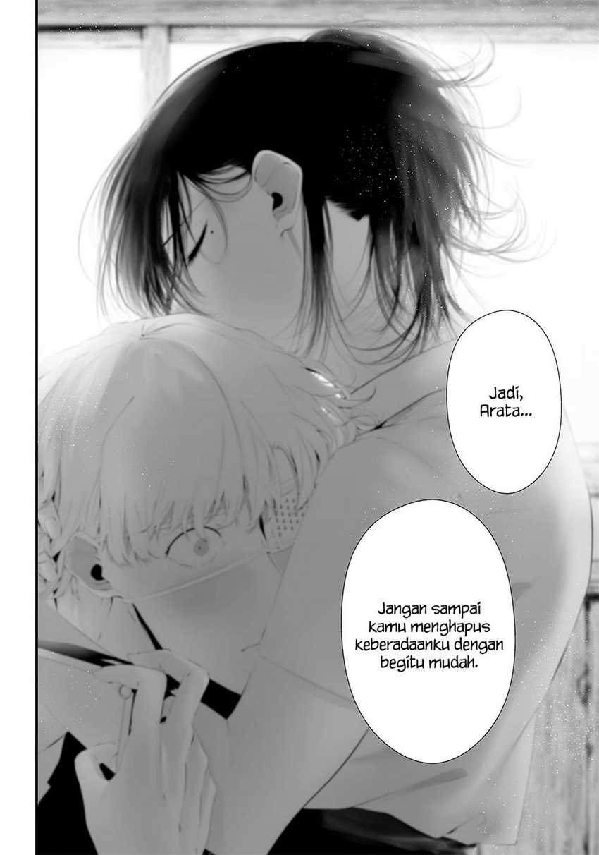 Tsurenai Hodo Aokute Azatoi Kurai ni Akai Chapter 34 Gambar 14