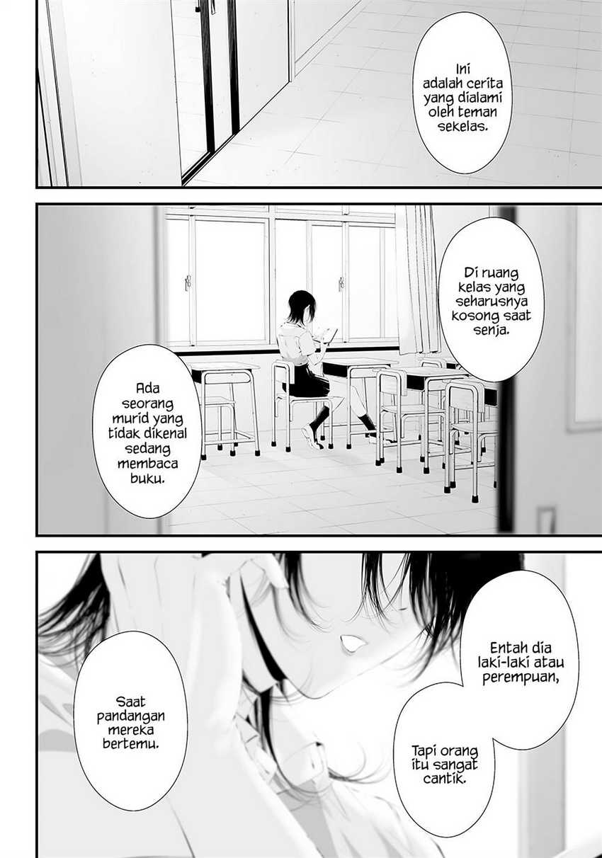 Tsurenai Hodo Aokute Azatoi Kurai ni Akai Chapter 34 Gambar 18
