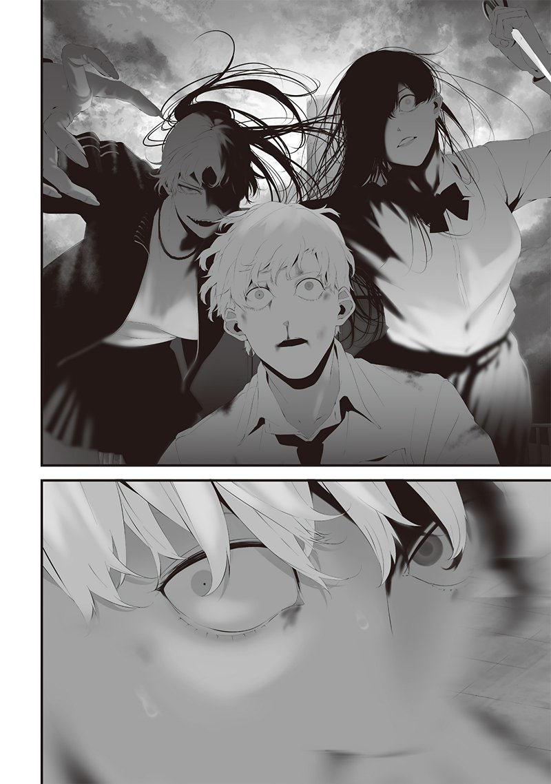 Tsurenai Hodo Aokute Azatoi Kurai ni Akai Chapter 47 Gambar 2